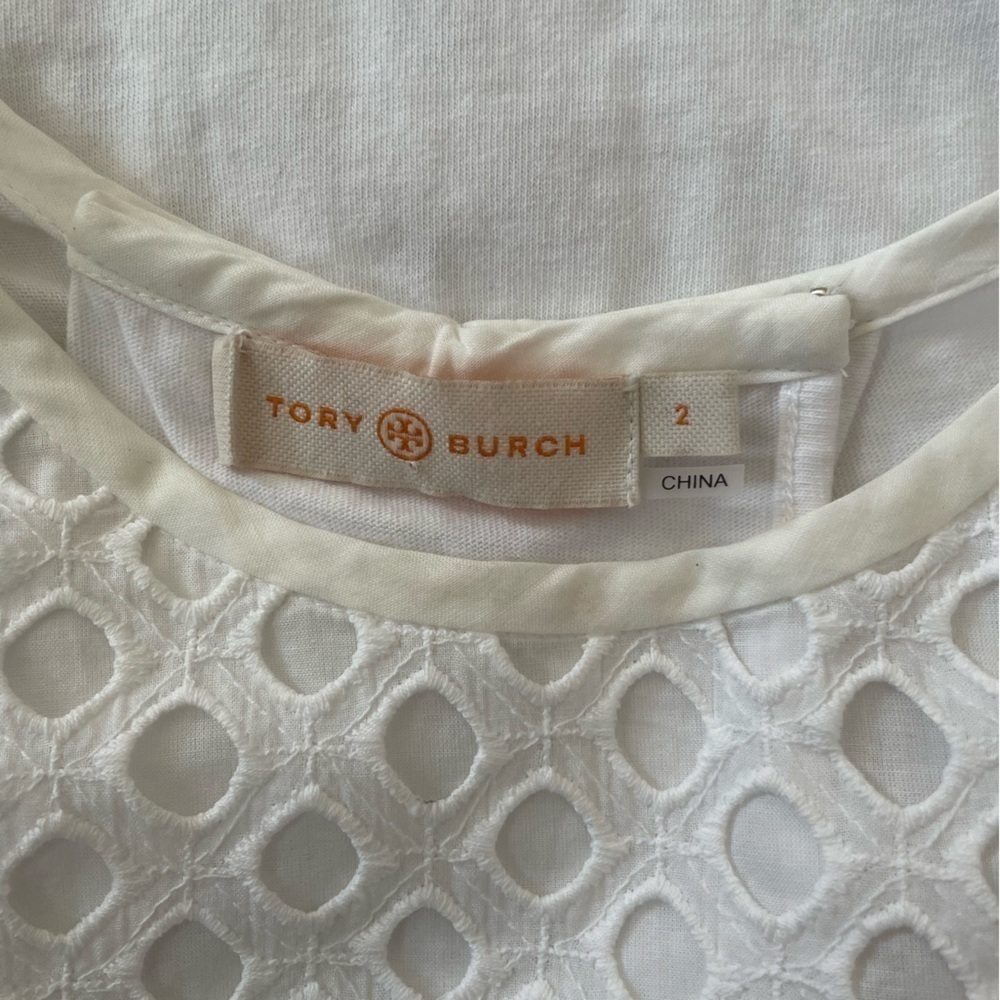 Tory Burch White Hermosa Eyelet Short Sleeve Tee Shirt, 2 - Picture 8 of 8
